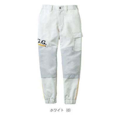 S～3L SOWA 桑和 秋冬作業服 作業着 レギンスジョガーパンツ（ノータック、脇ゴム） 0522-08