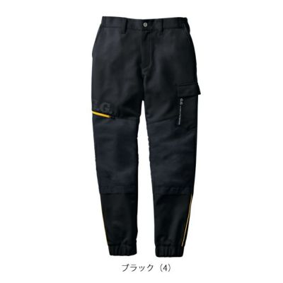 S～3L SOWA 桑和 秋冬作業服 作業着 レギンスジョガーパンツ（ノータック、脇ゴム） 0522-08