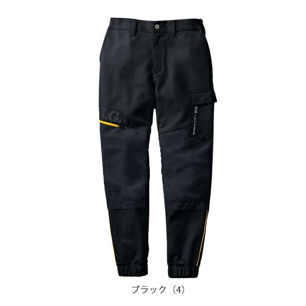 S～3L SOWA 桑和 秋冬作業服 作業着 レギンスジョガーパンツ（ノータック、脇ゴム） 0522-08