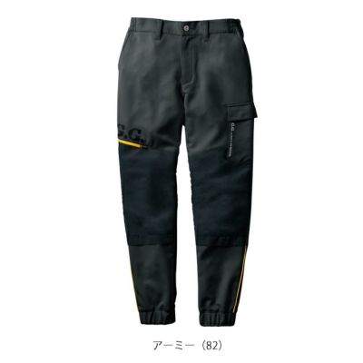 4L SOWA 桑和 秋冬作業服 作業着 レギンスジョガーパンツ（ノータック、脇ゴム） 0522-08