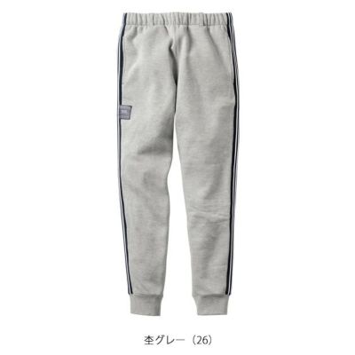S～3L SOWA 桑和 秋冬作業服 作業着 ジョガーパンツ（ノータック） 1524-07