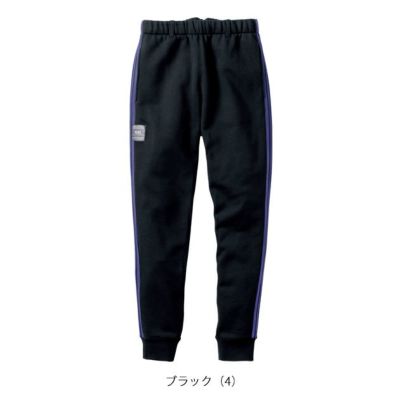 S～3L SOWA 桑和 秋冬作業服 作業着 ジョガーパンツ（ノータック） 1524-07