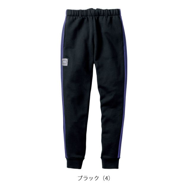 S～3L SOWA 桑和 秋冬作業服 作業着 ジョガーパンツ（ノータック） 1524-07