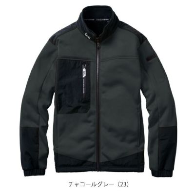 S～3L SOWA 桑和 防寒作業服 防寒着 防寒ブルゾン（ストレッチ、裏ボア） 8524-00