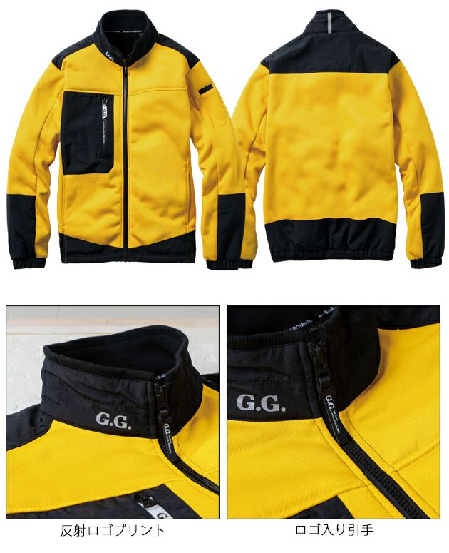 4L SOWA 桑和 防寒作業服 防寒着 防寒ブルゾン（ストレッチ、裏ボア） 8524-00