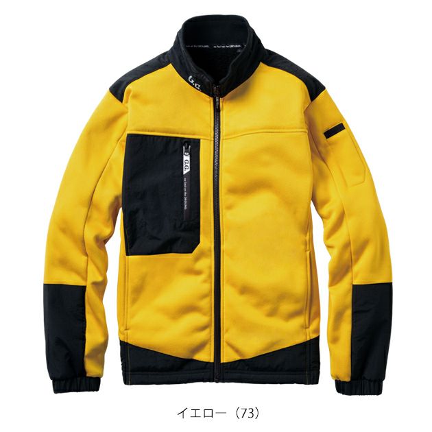 4L SOWA 桑和 防寒作業服 防寒着 防寒ブルゾン（ストレッチ、裏ボア） 8524-00