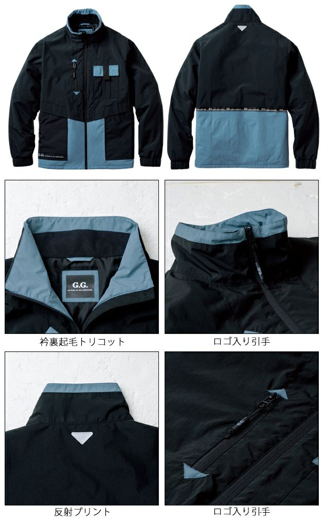 6L SOWA 桑和 防寒作業服 防寒着 防寒ブルゾン（防風、透湿） 0534-00