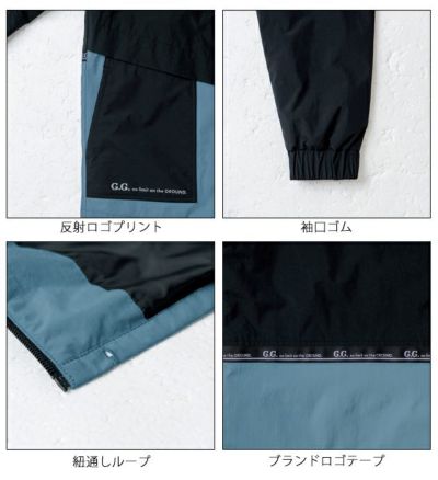 6L SOWA 桑和 防寒作業服 防寒着 防寒ブルゾン（防風、透湿） 0534-00