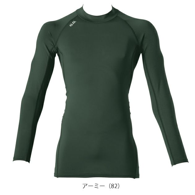 S～4L SOWA 桑和 秋冬インナー 長袖サポートシャツ（ハイネック） 8535-42