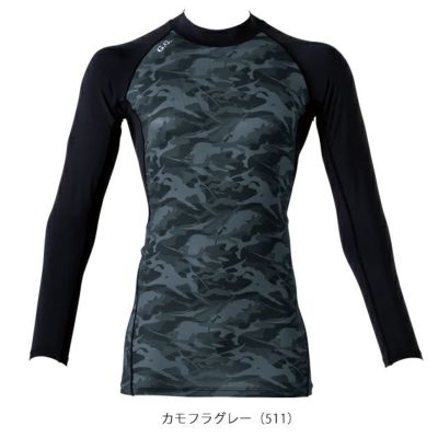 S～4L SOWA 桑和 秋冬インナー 長袖サポートシャツ（ハイネック） 8535-42