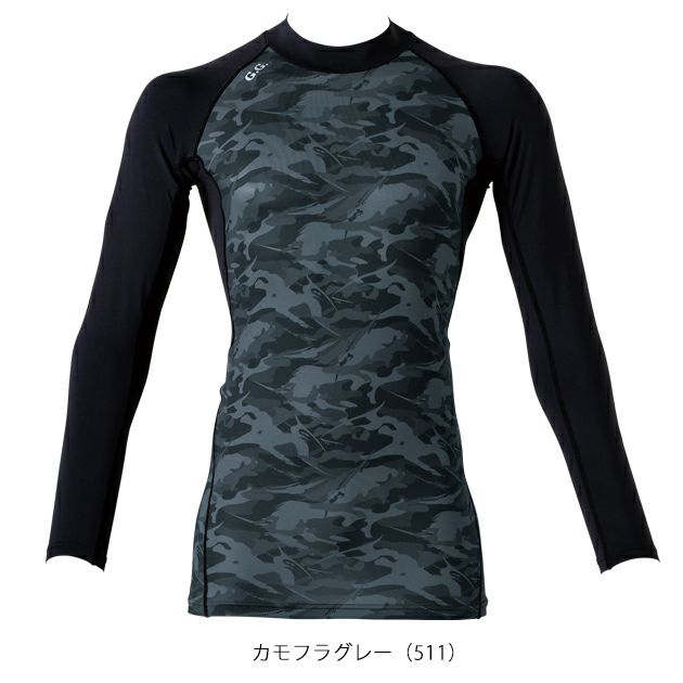 S～4L SOWA 桑和 秋冬インナー 長袖サポートシャツ（ハイネック） 8535-42