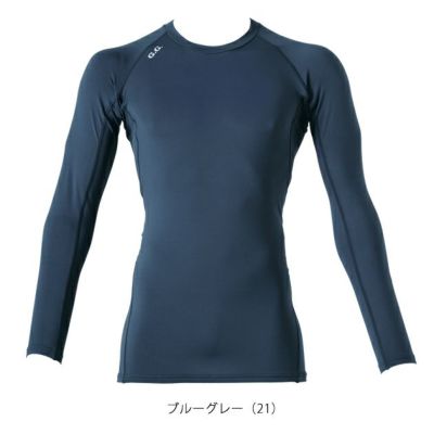 S～4L SOWA 桑和 秋冬インナー 長袖サポートシャツ 8535-40