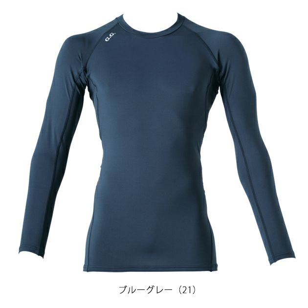 S～4L SOWA 桑和 秋冬インナー 長袖サポートシャツ 8535-40