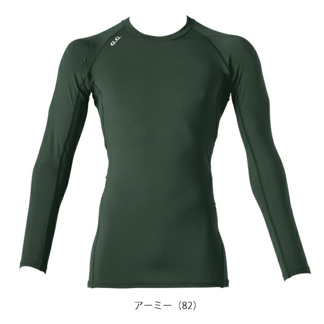 S～4L SOWA 桑和 秋冬インナー 長袖サポートシャツ 8535-40