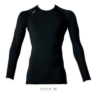 S～4L SOWA 桑和 秋冬インナー 長袖サポートシャツ 8535-40