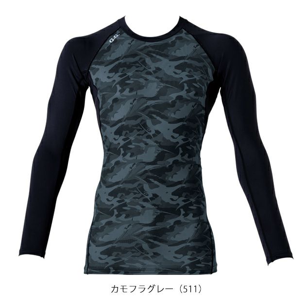 S～4L SOWA 桑和 秋冬インナー 長袖サポートシャツ 8535-40