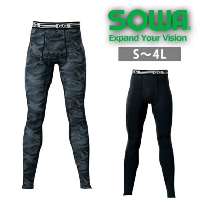 S～4L SOWA 桑和 秋冬インナー サポートタイツ 8535-47
