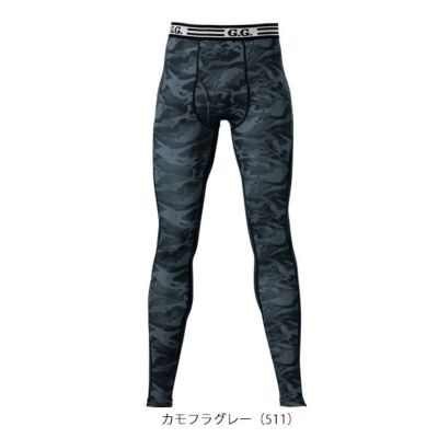 S～4L SOWA 桑和 秋冬インナー サポートタイツ 8535-47