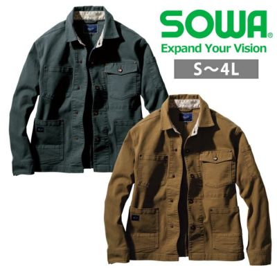 4L SOWA 桑和 秋冬作業服 作業着 長袖カバーオール 1472-00 |｜ワーク