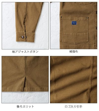 S～3L SOWA 桑和 秋冬作業服 作業着 長袖カバーオール 1472-00