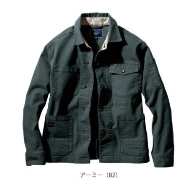 S～3L SOWA 桑和 秋冬作業服 作業着 長袖カバーオール 1472-00