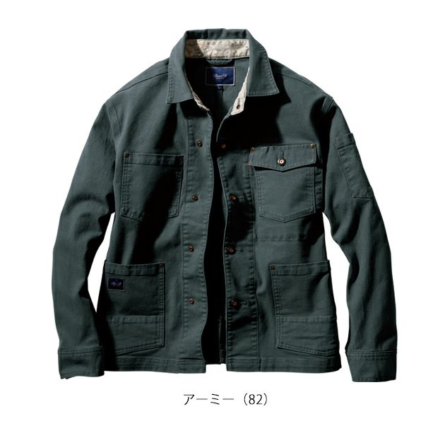 S～3L SOWA 桑和 秋冬作業服 作業着 長袖カバーオール 1472-00