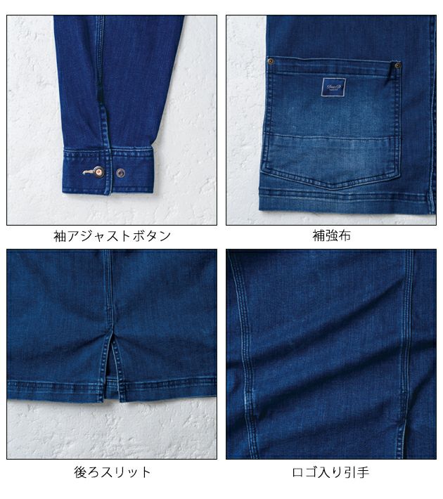 S～3L SOWA 桑和 秋冬作業服 作業着 長袖カバーオール 1472-10