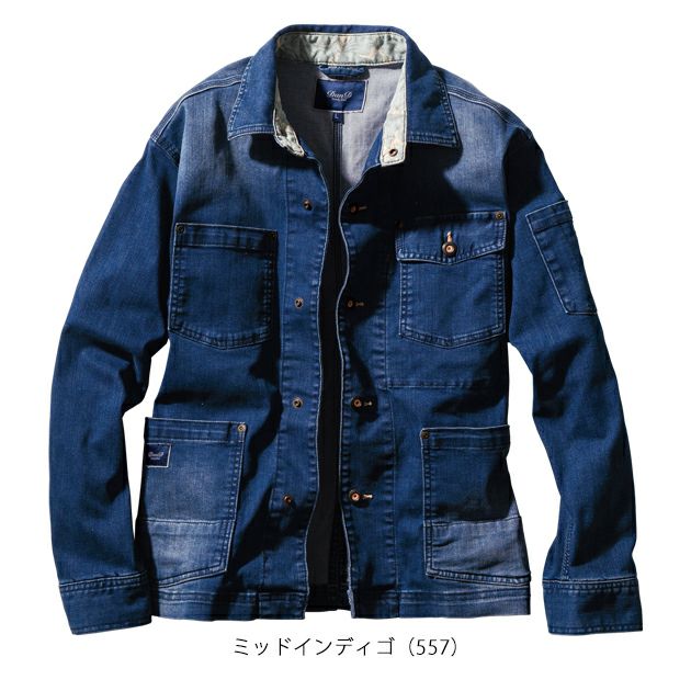 S～3L SOWA 桑和 秋冬作業服 作業着 長袖カバーオール 1472-10