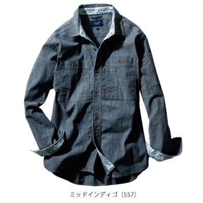 S～3L SOWA 桑和 秋冬作業服 作業着 長袖シャツ 1472-05
