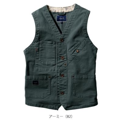 S～3L SOWA 桑和 秋冬作業服 作業着 ベスト 1472-06