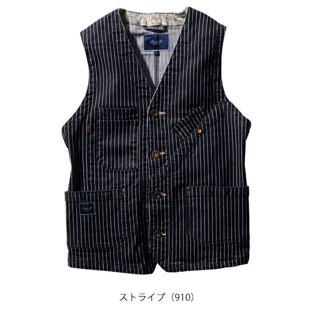 S～3L SOWA 桑和 秋冬作業服 作業着 ベスト 1472-06