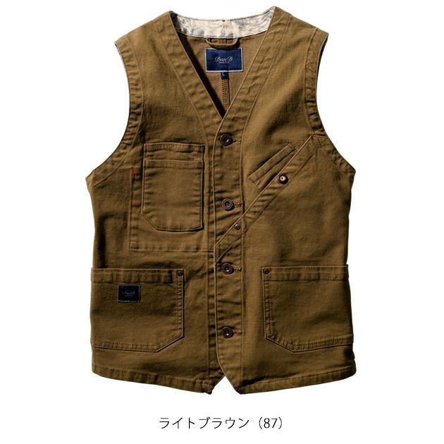 4L SOWA 桑和 秋冬作業服 作業着 ベスト 1472-06