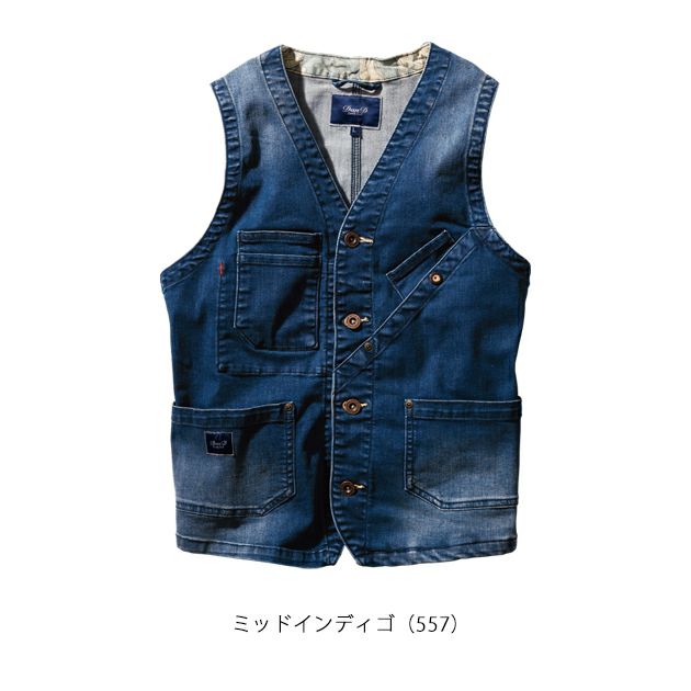 4L SOWA 桑和 秋冬作業服 作業着 ベスト 1472-16