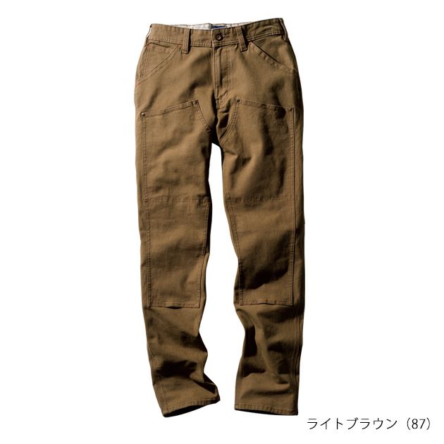 S～3L SOWA 桑和 秋冬作業服 作業着 カーゴパンツ（ノータック） 1472-08