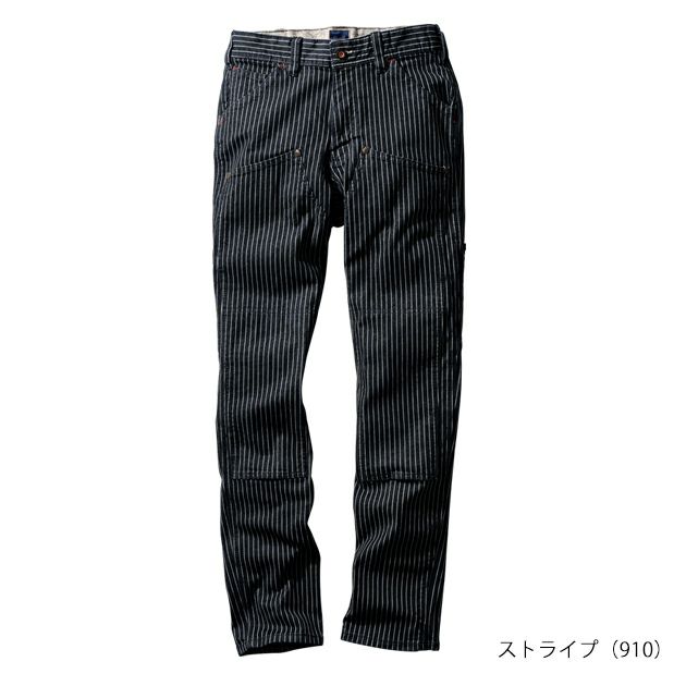 4L SOWA 桑和 秋冬作業服 作業着 カーゴパンツ（ノータック） 1472-08