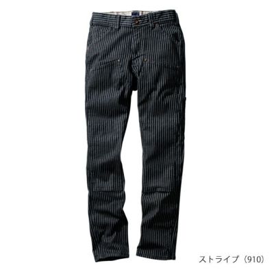 4L SOWA 桑和 秋冬作業服 作業着 カーゴパンツ（ノータック） 1472-08