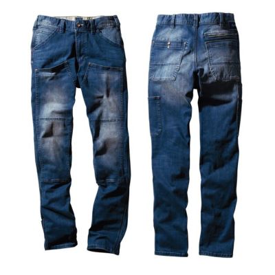 4L SOWA 桑和 秋冬作業服 作業着 カーゴパンツ（ノータック） 1472-18