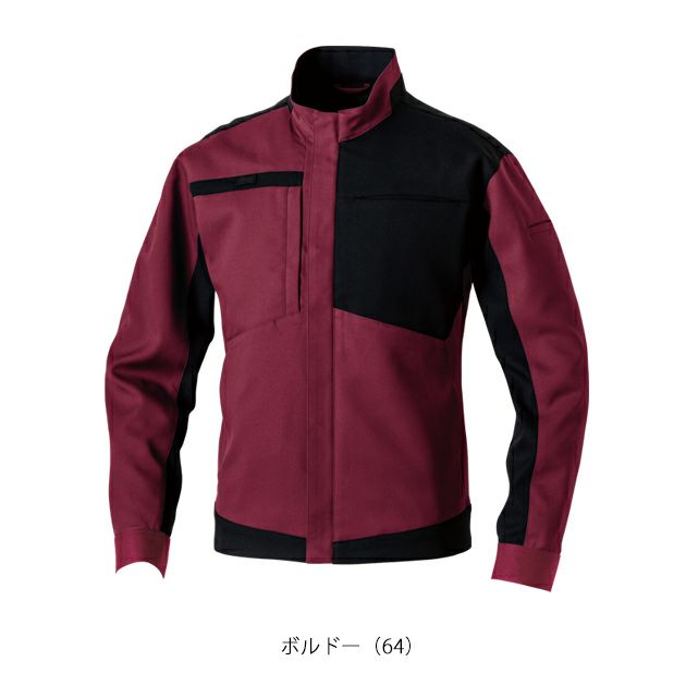 SS～3L SOWA 桑和 秋冬作業服 作業着 長袖ブルゾン 9522-00