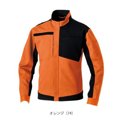 4L～5L SOWA 桑和 秋冬作業服 作業着 長袖ブルゾン 9522-00