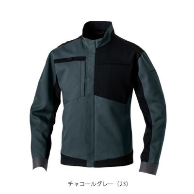 4L～5L SOWA 桑和 秋冬作業服 作業着 長袖ブルゾン 9522-00