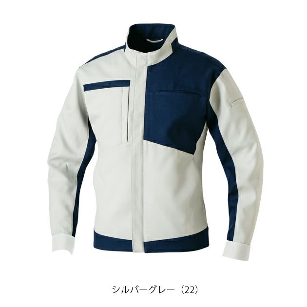 8L SOWA 桑和 秋冬作業服 作業着 長袖ブルゾン 9522-00