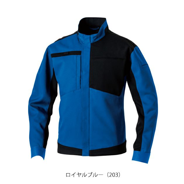 8L SOWA 桑和 秋冬作業服 作業着 長袖ブルゾン 9522-00