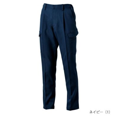 4L～5L SOWA 桑和 秋冬作業服 作業着 カーゴパンツ（ワンタック、脇ゴム） 9522-08