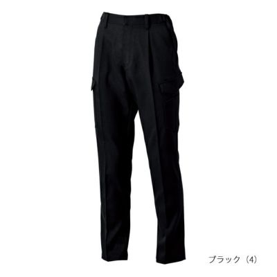 4L～5L SOWA 桑和 秋冬作業服 作業着 カーゴパンツ（ワンタック、脇ゴム） 9522-08