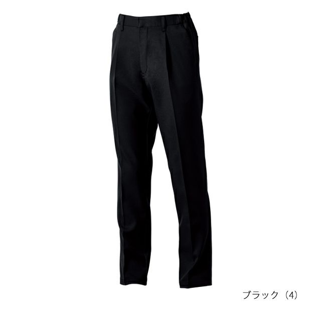 4L～5L SOWA 桑和 秋冬作業服 作業着 スラックス（ワンタック、脇ゴム） 9522-09