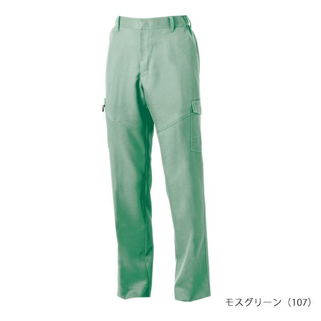 4L～5L SOWA 桑和 秋冬作業服 作業着 カーゴパンツ（ノータック、脇ゴム） 9668-98
