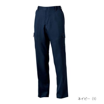 4L～5L SOWA 桑和 秋冬作業服 作業着 カーゴパンツ（ノータック、脇ゴム） 9668-98