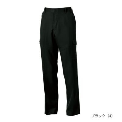 4L～5L SOWA 桑和 秋冬作業服 作業着 カーゴパンツ（ノータック、脇ゴム） 9668-98