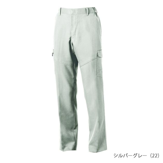 6L SOWA 桑和 秋冬作業服 作業着 カーゴパンツ（ノータック、脇ゴム） 9668-98