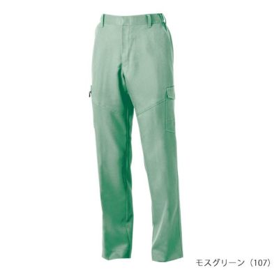 6L SOWA 桑和 秋冬作業服 作業着 カーゴパンツ（ノータック、脇ゴム） 9668-98